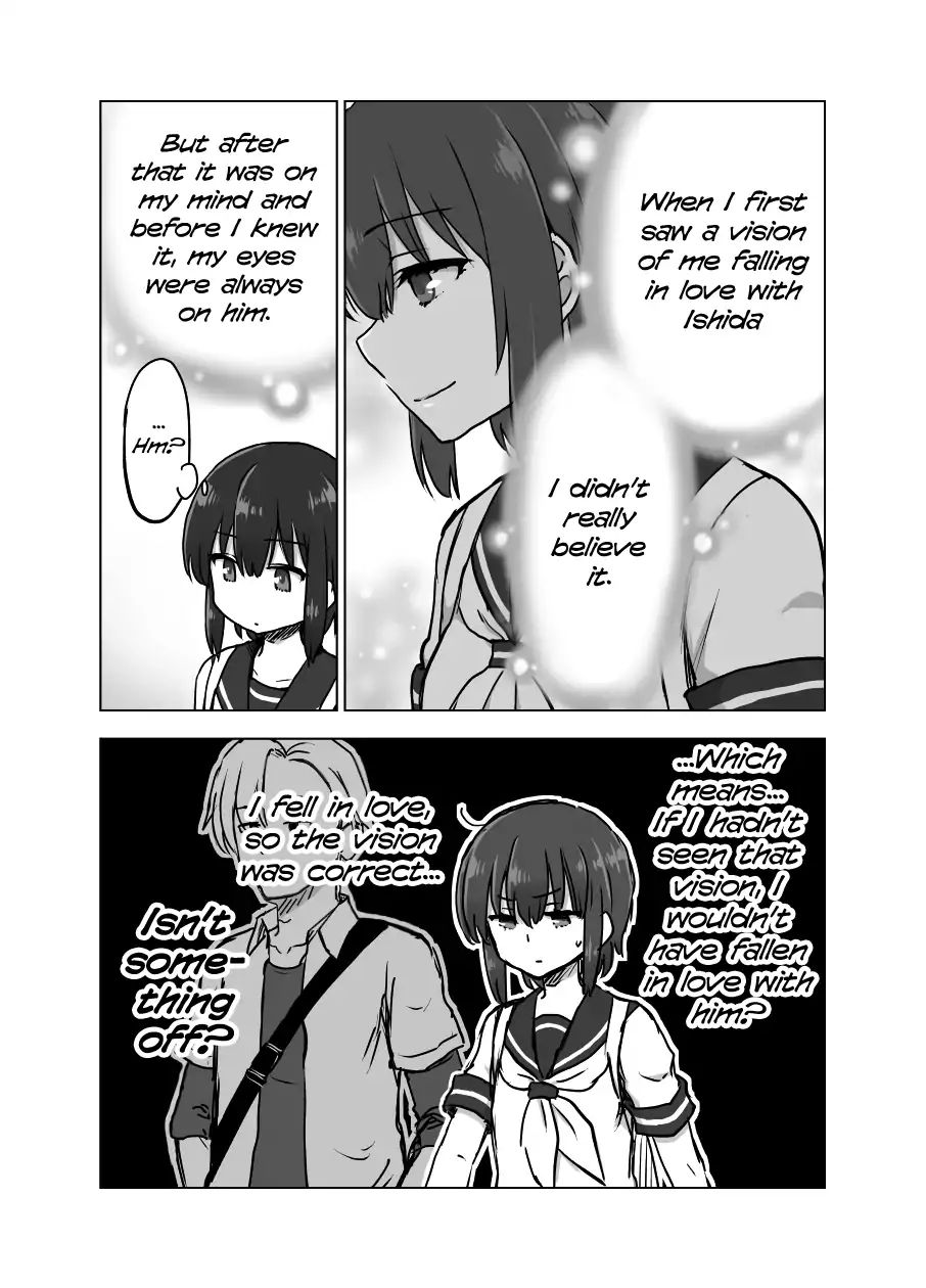 Page 3 of Chapter 7
