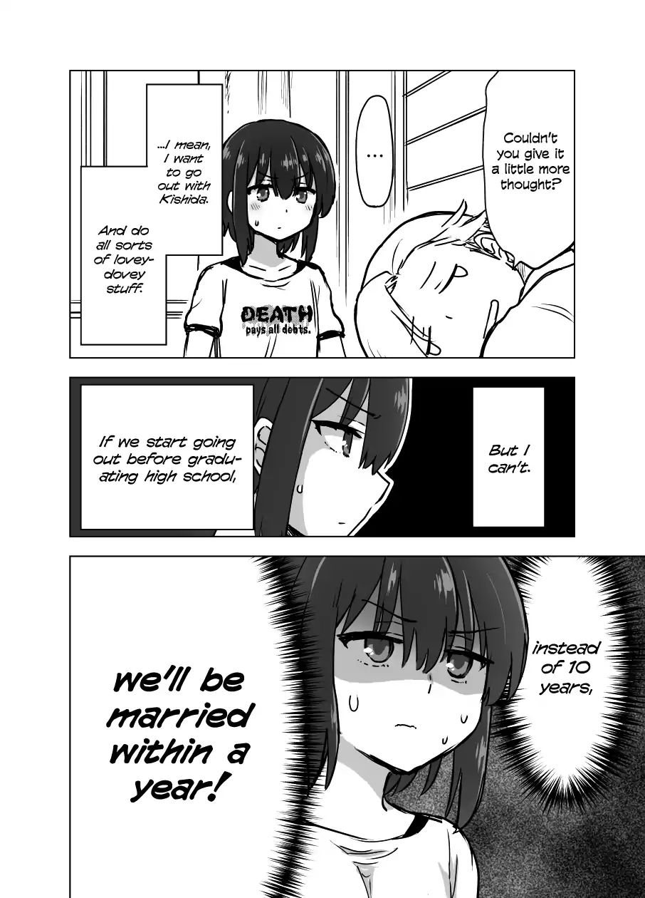 Page 3 of Chapter 8