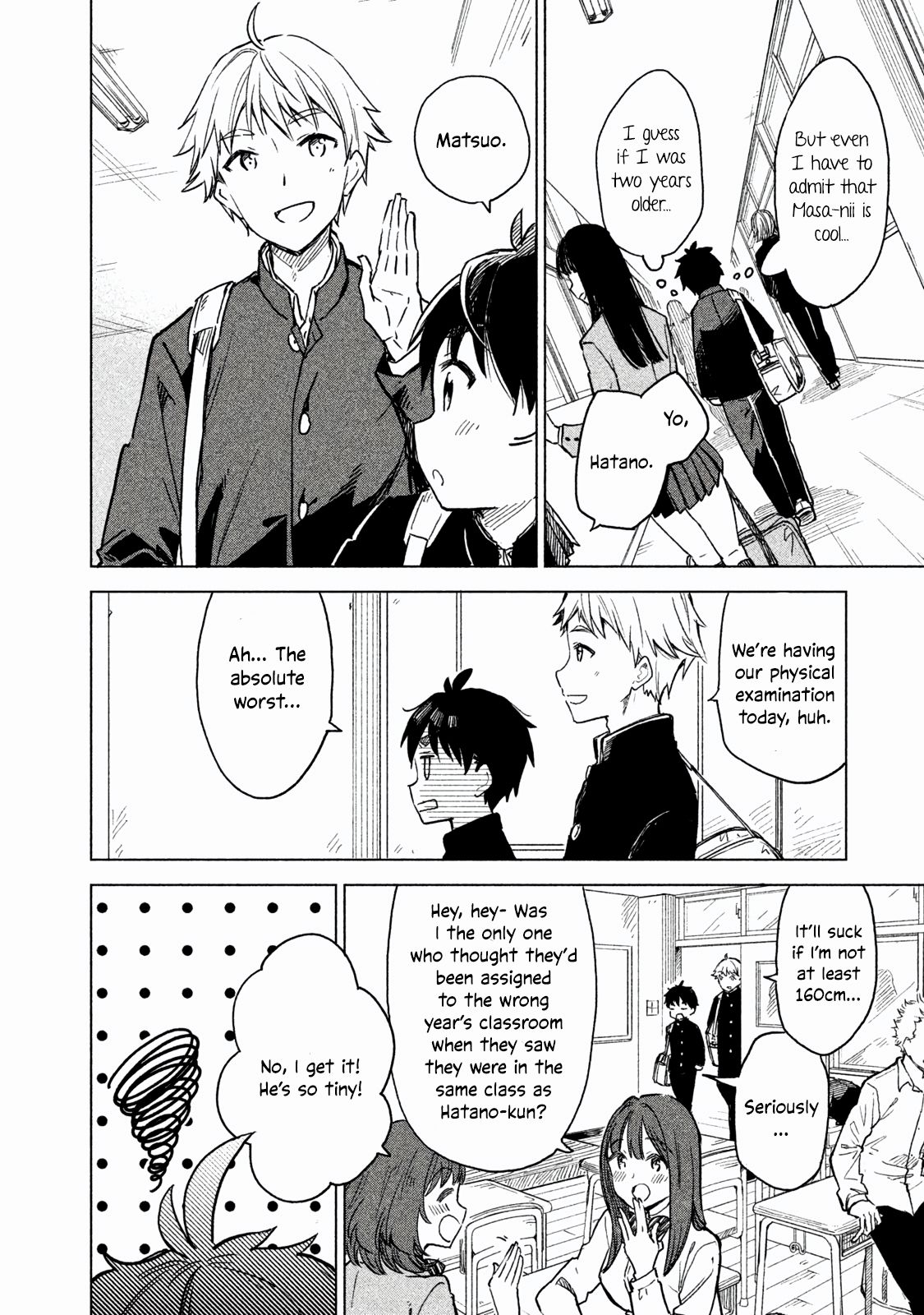 Page 7 of Chapter 1