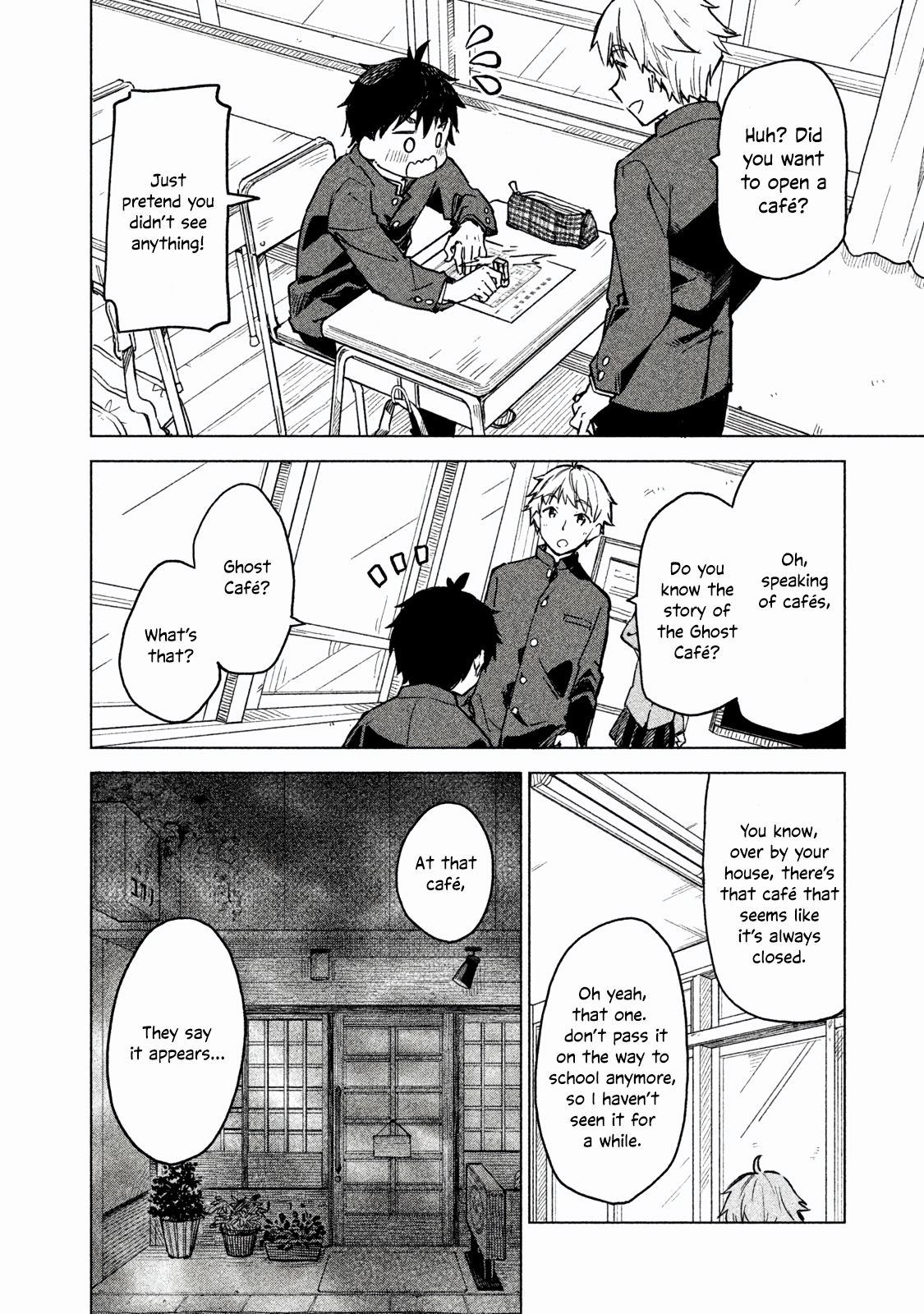 Page 13 of Chapter 1