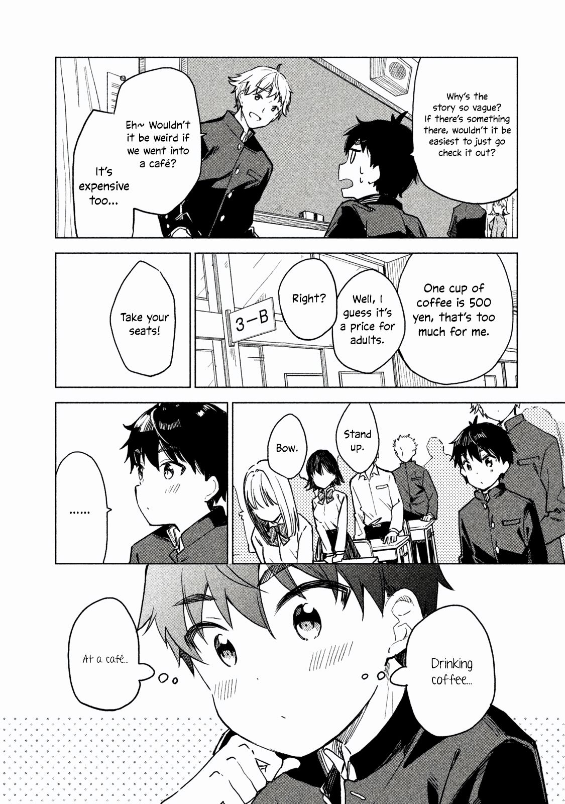 Page 15 of Chapter 1