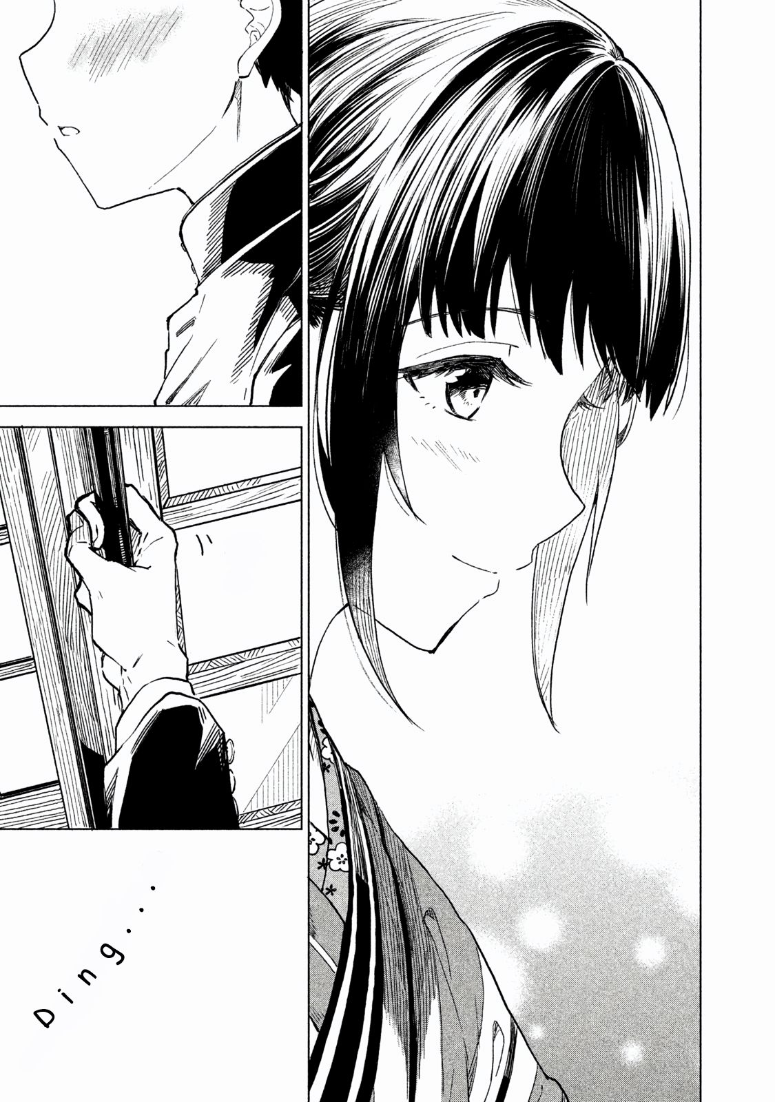 Page 18 of Chapter 1