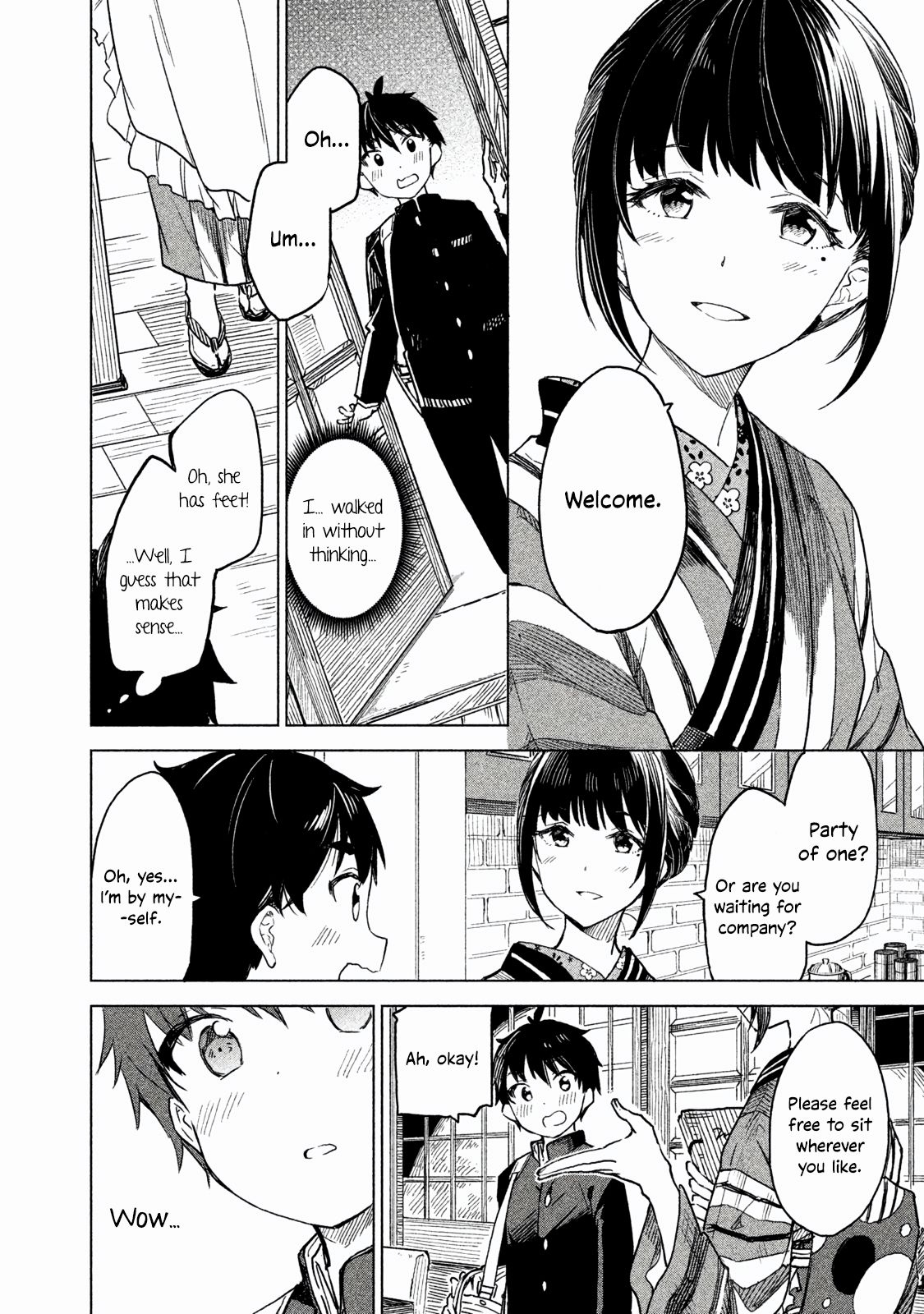 Page 19 of Chapter 1