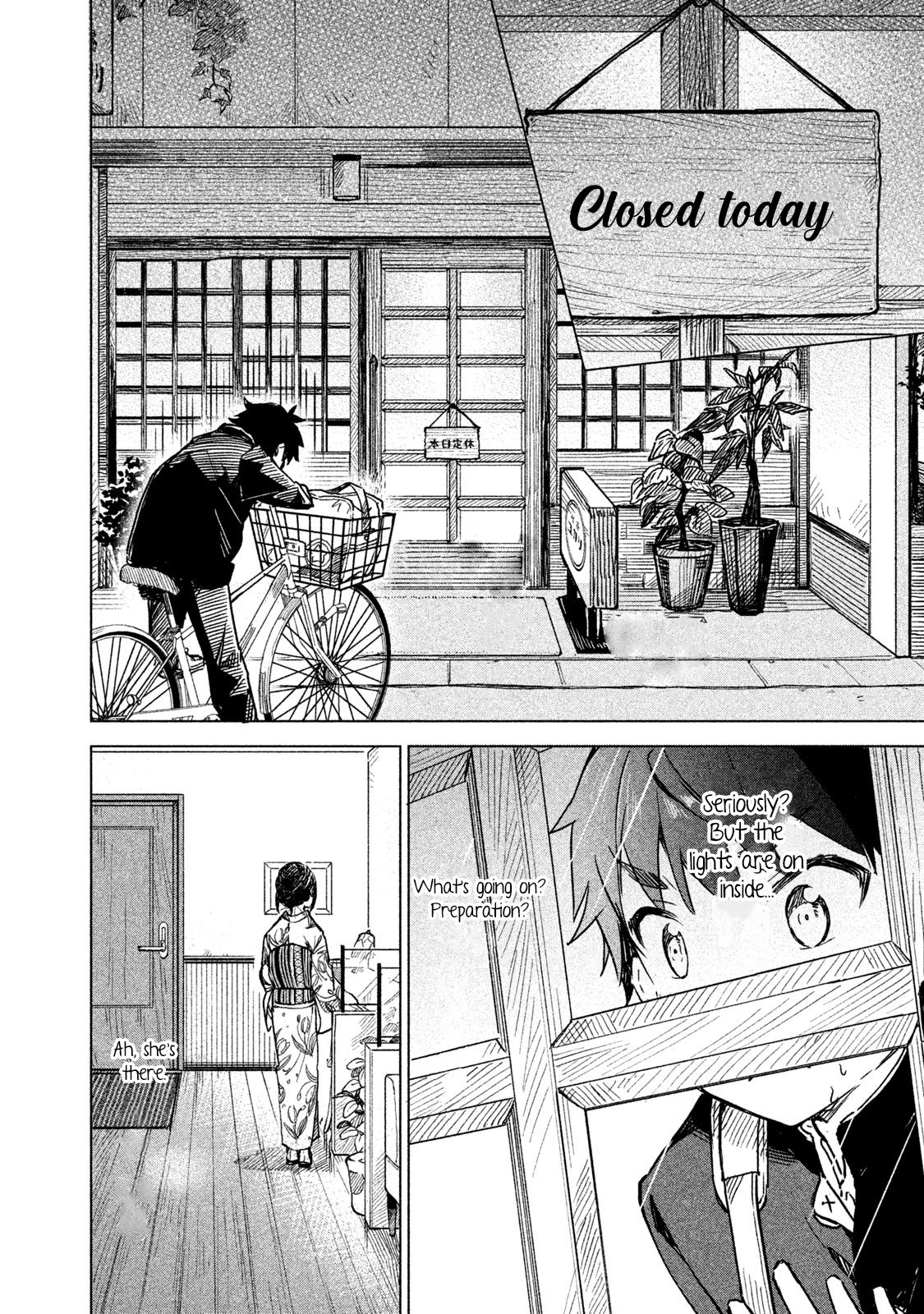 Page 33 of Chapter 1