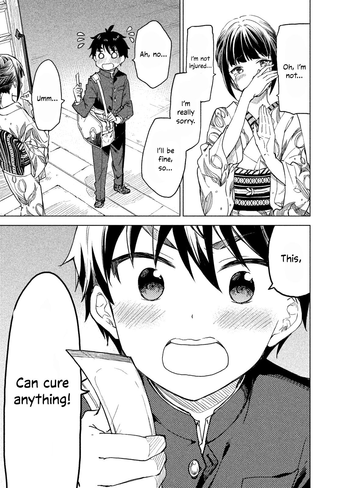 Page 38 of Chapter 1