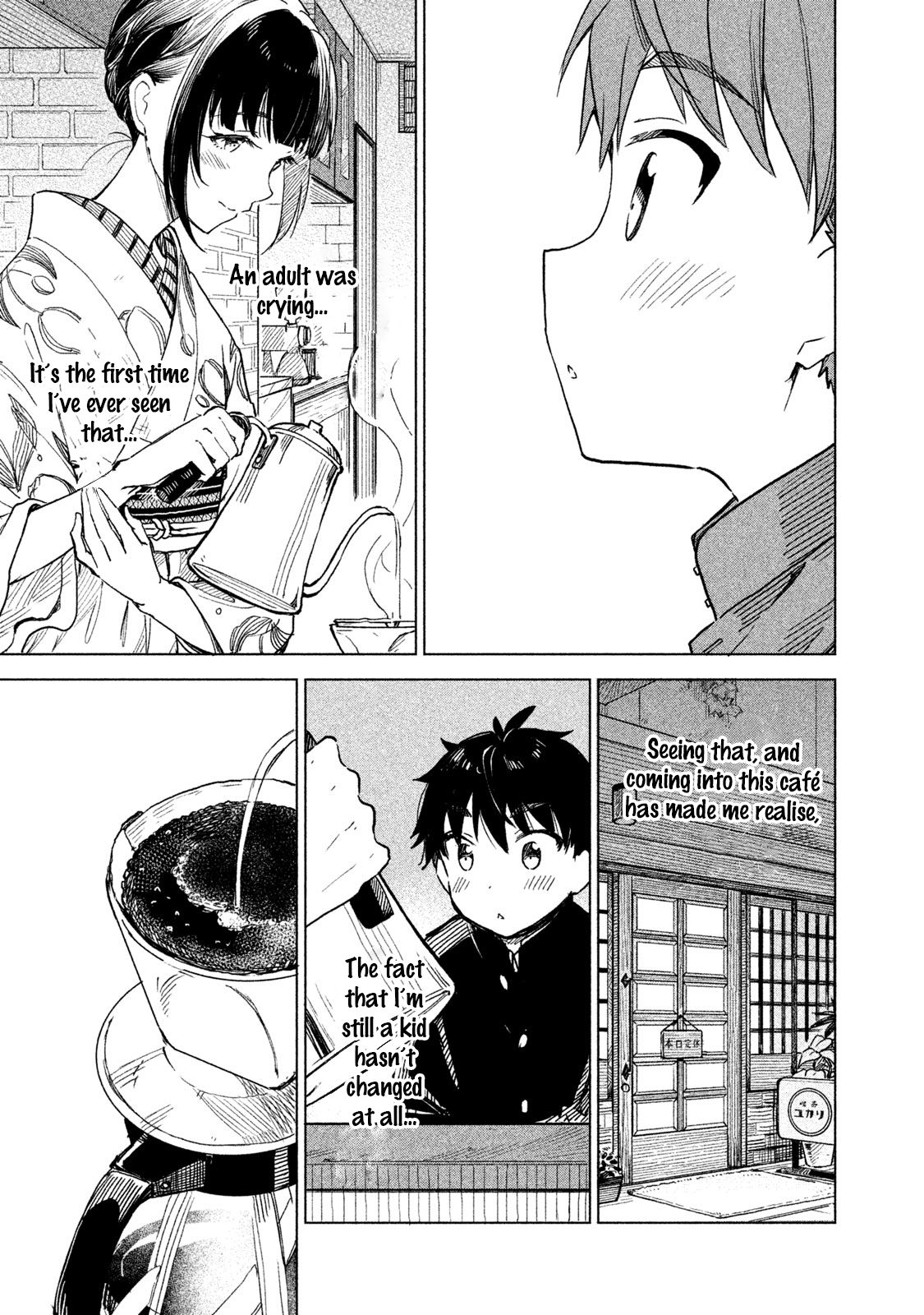 Page 44 of Chapter 1