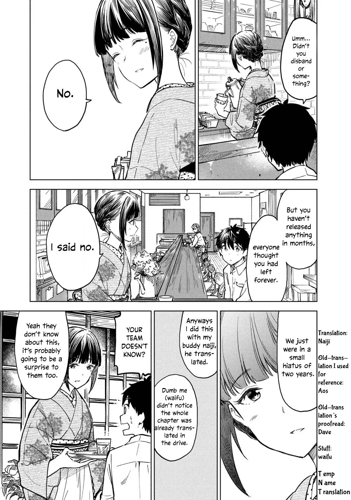 Page 17 of Chapter 10.1