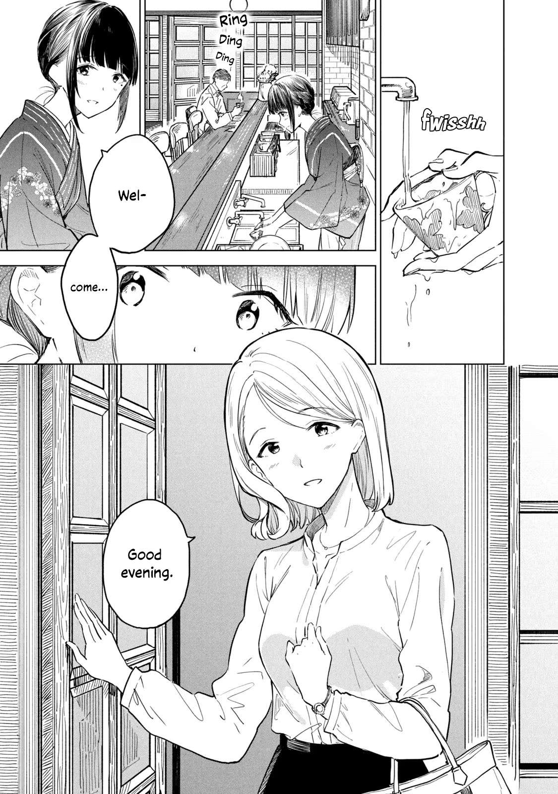 Page 1 of Chapter 11
