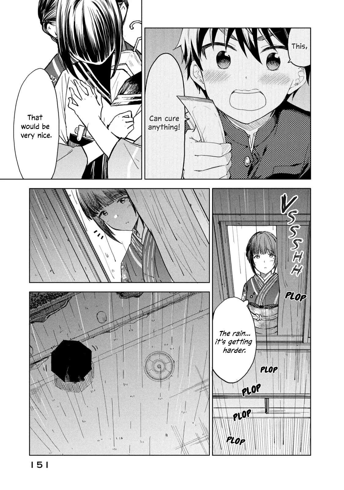 Page 25 of Chapter 11