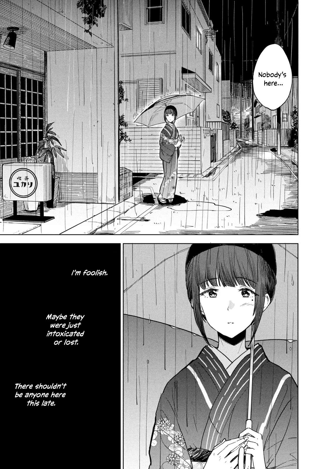 Page 27 of Chapter 11