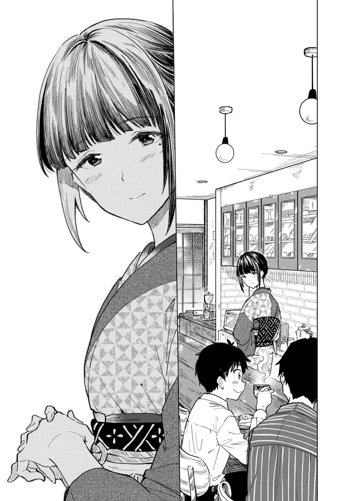 Page 17 of Chapter 12