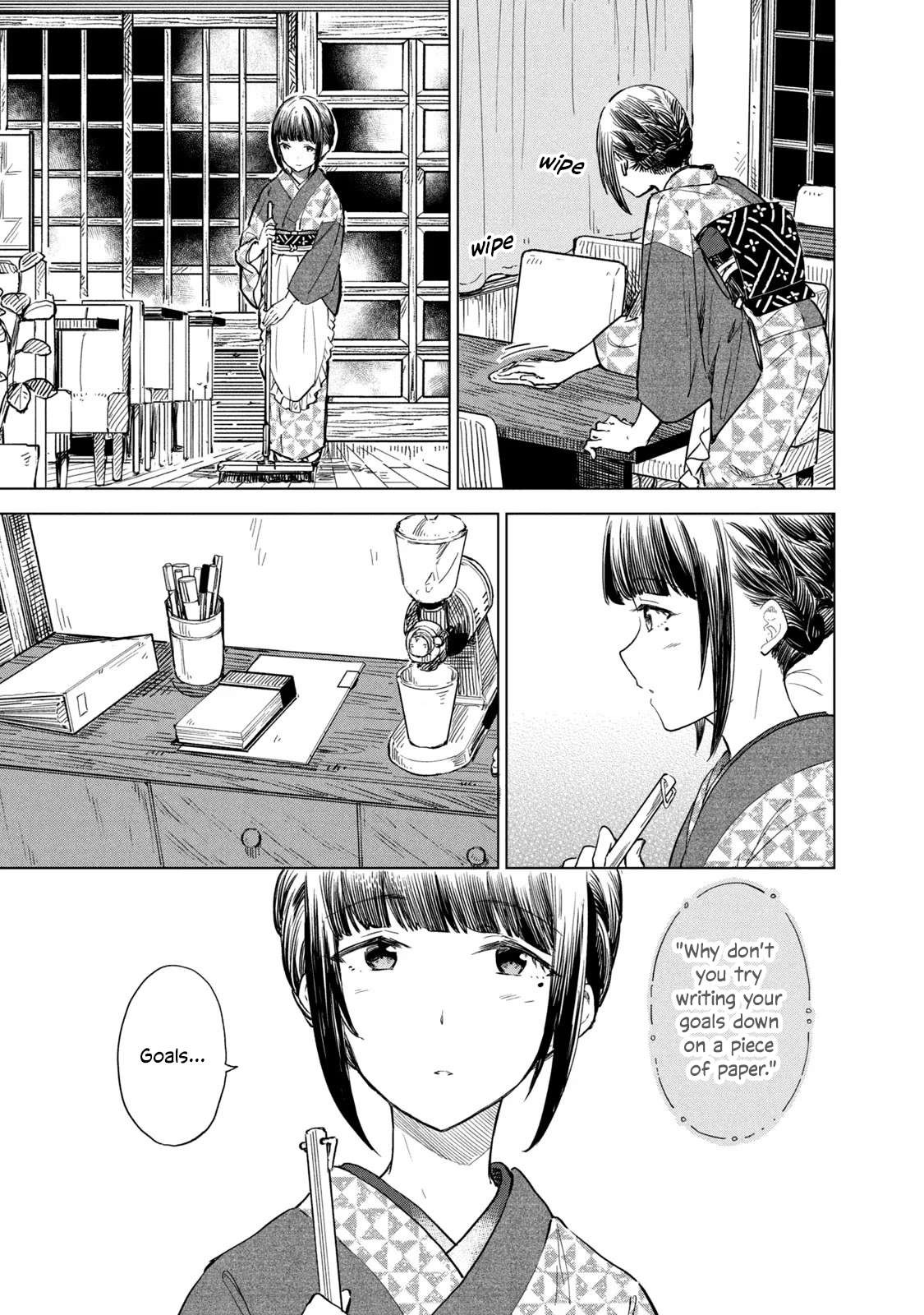 Page 21 of Chapter 12