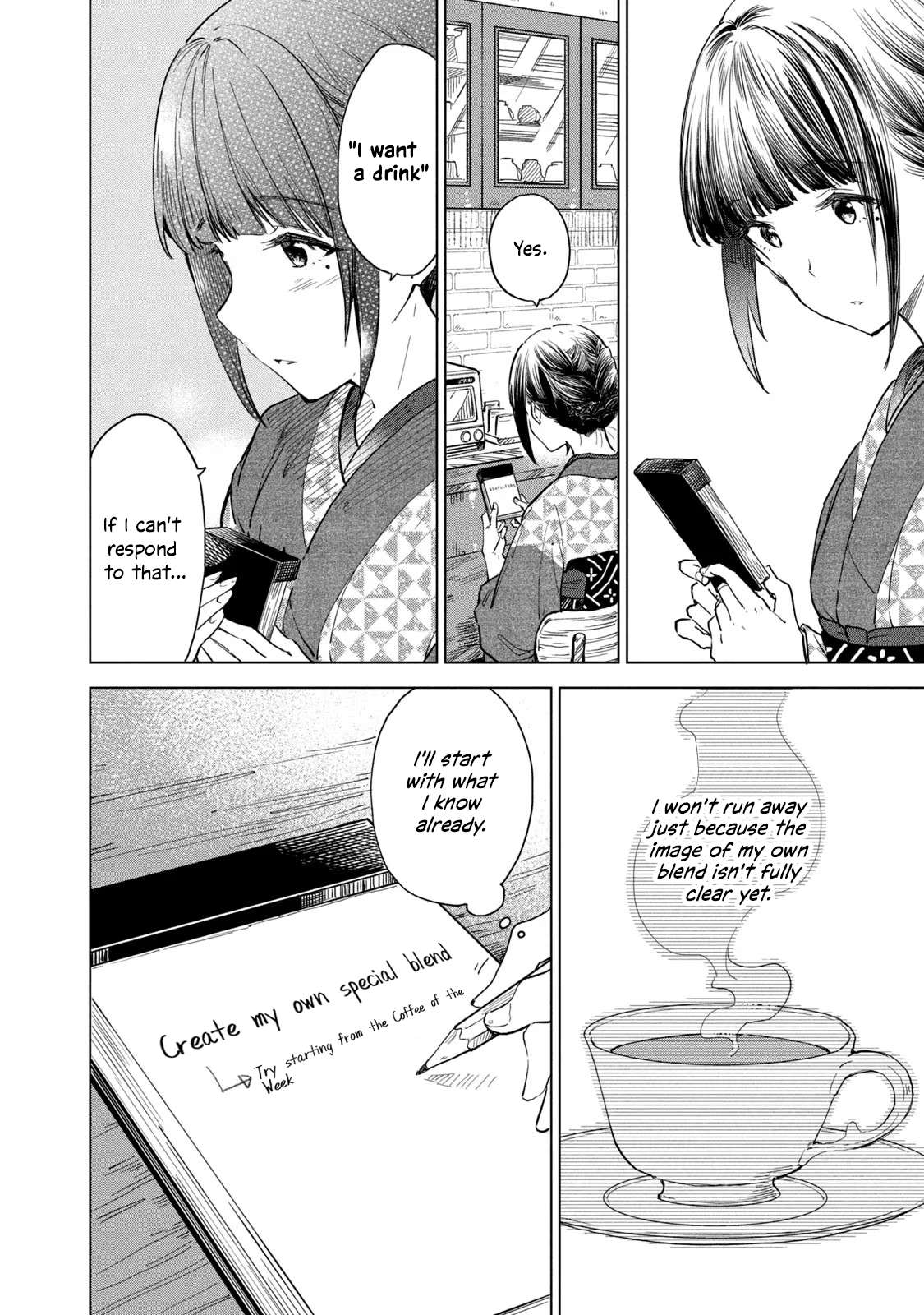 Page 26 of Chapter 12