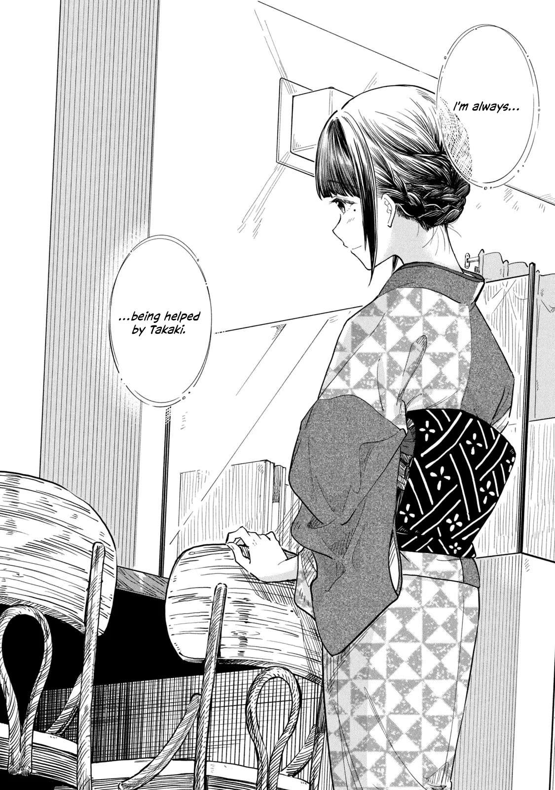 Page 28 of Chapter 12