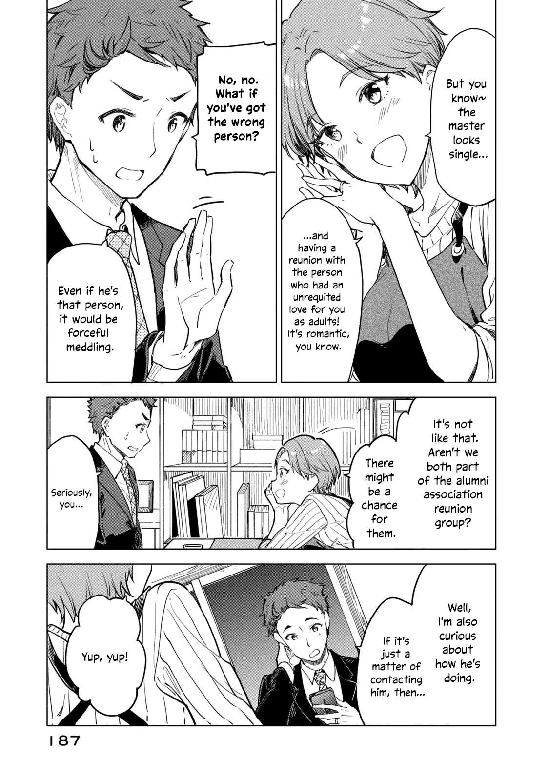 Page 31 of Chapter 12
