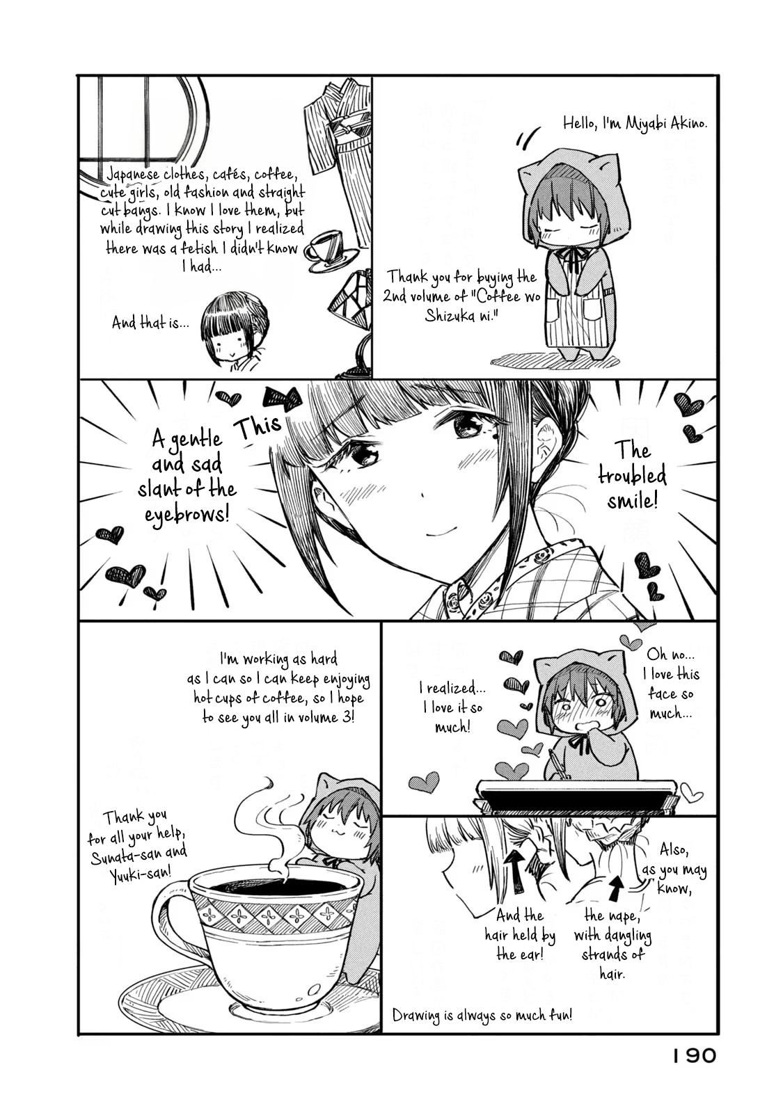 Page 2 of Chapter 12.5
