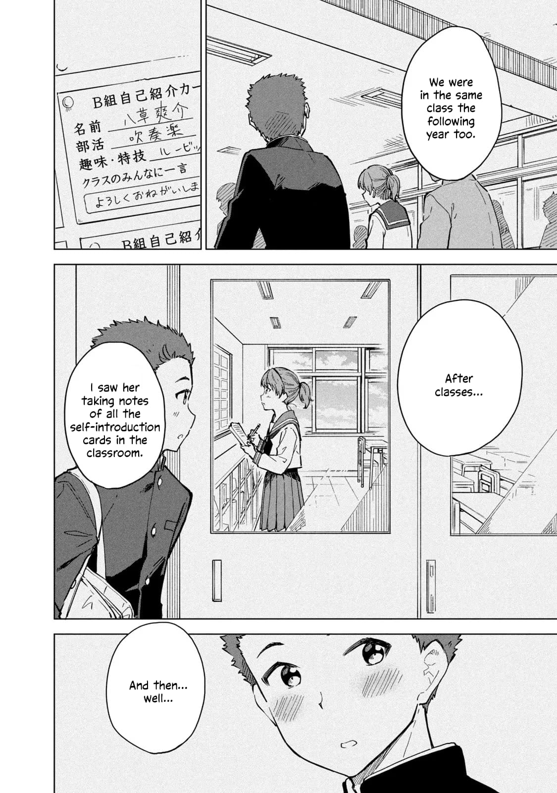 Page 14 of Chapter 13