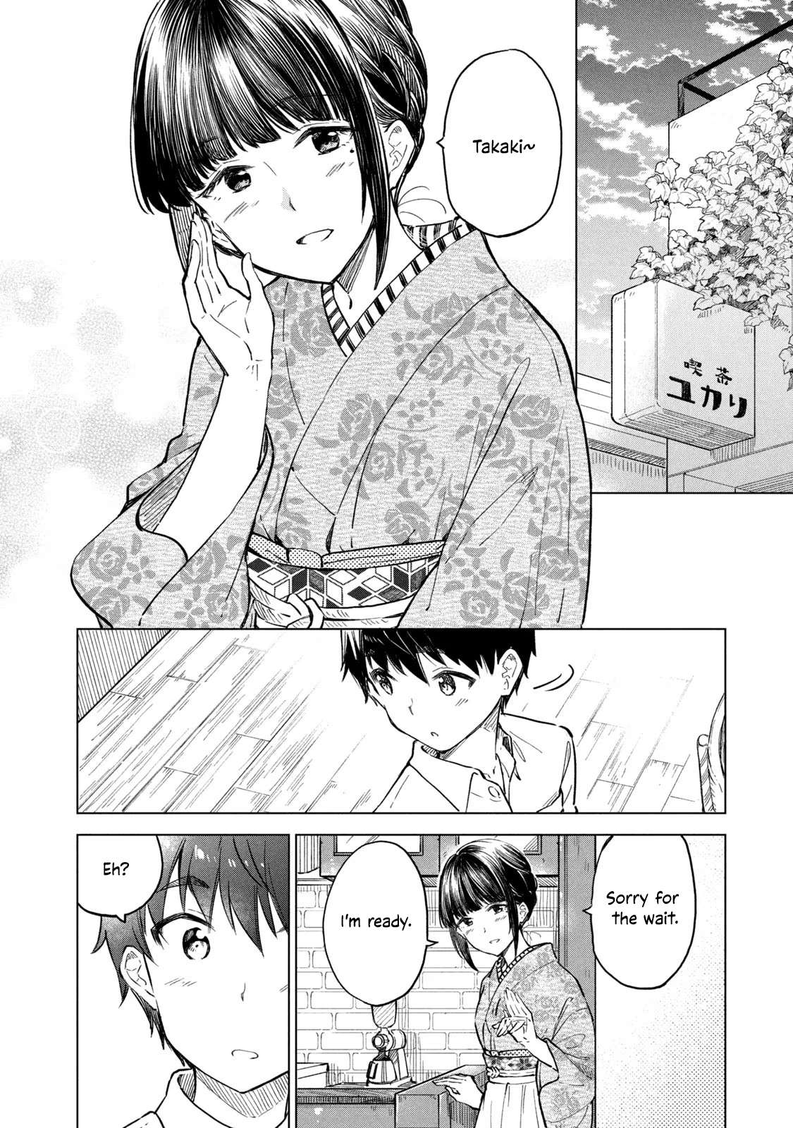 Page 10 of Chapter 14