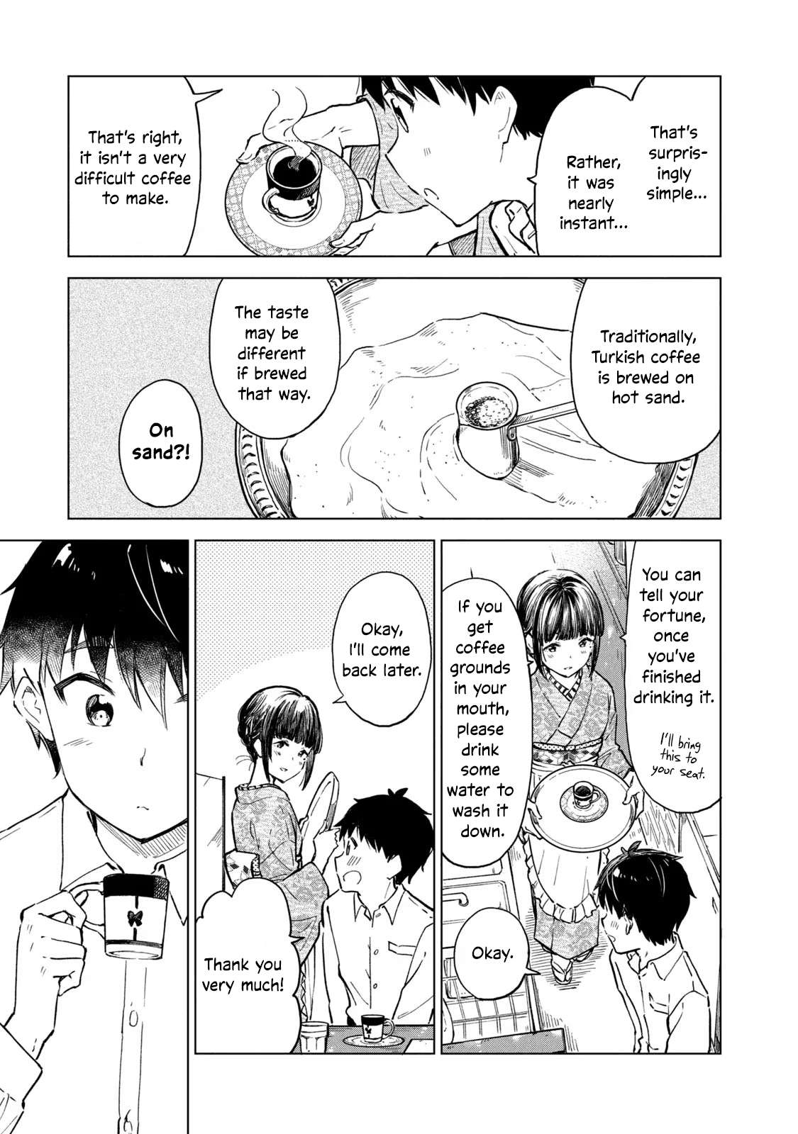 Page 15 of Chapter 14