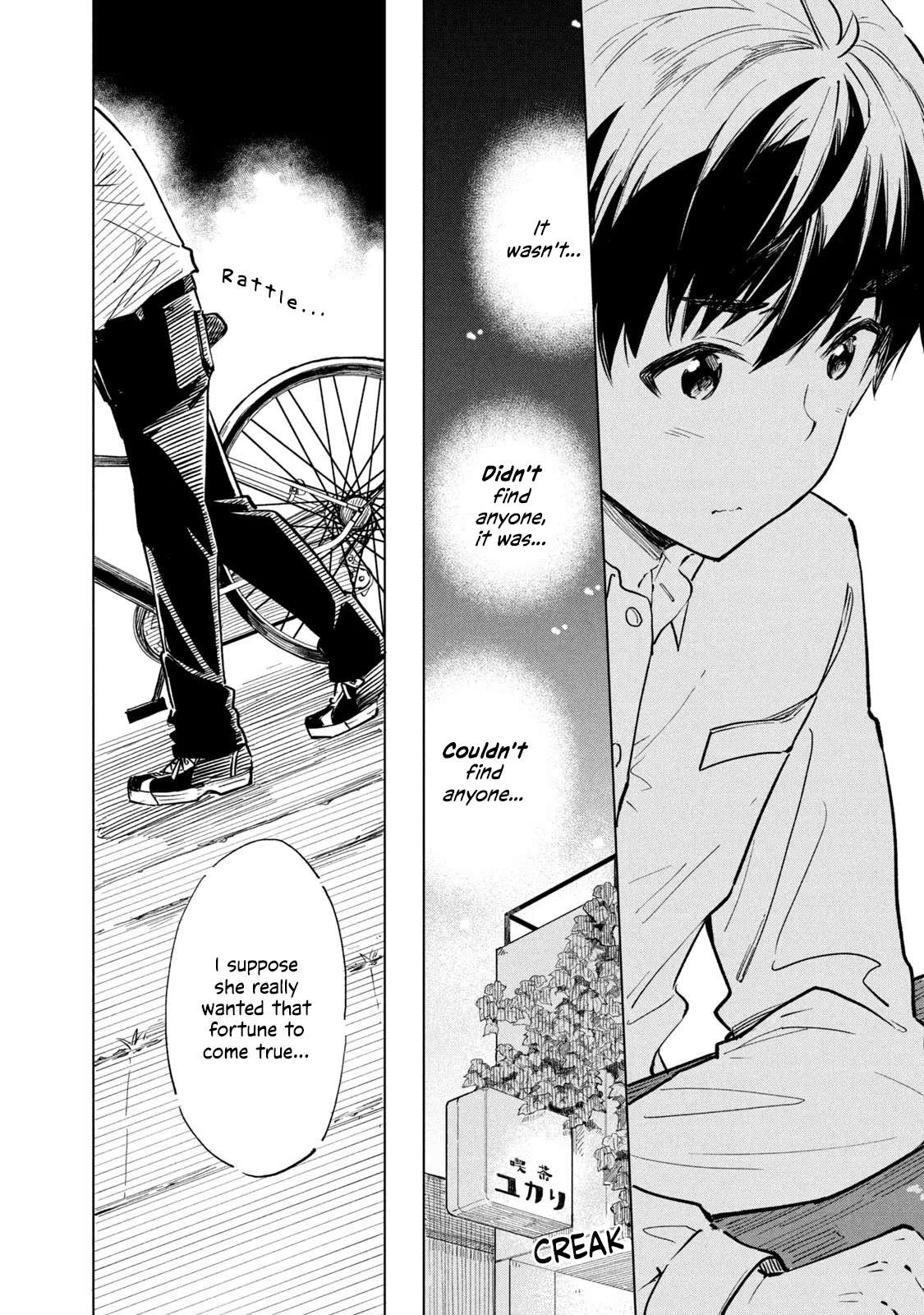 Page 22 of Chapter 14