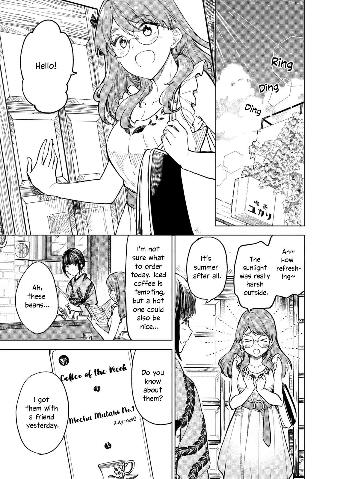 Page 5 of Chapter 15