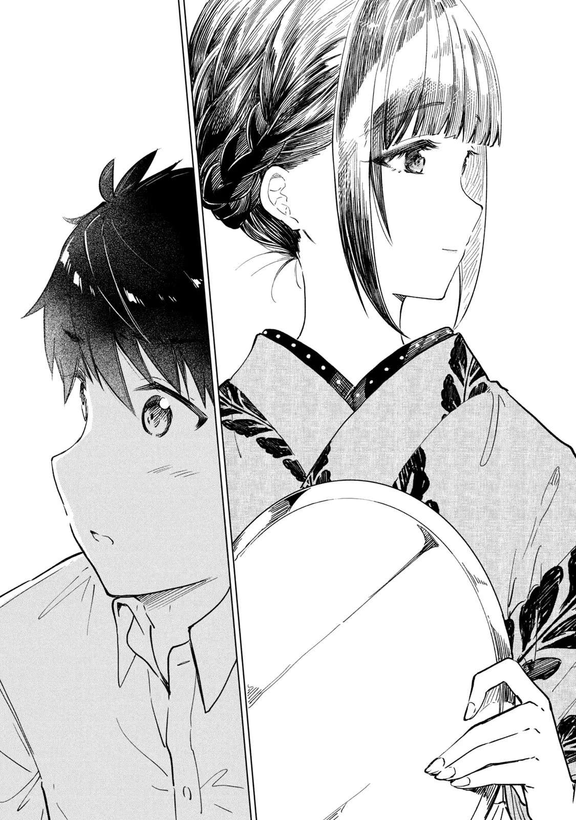Page 23 of Chapter 15