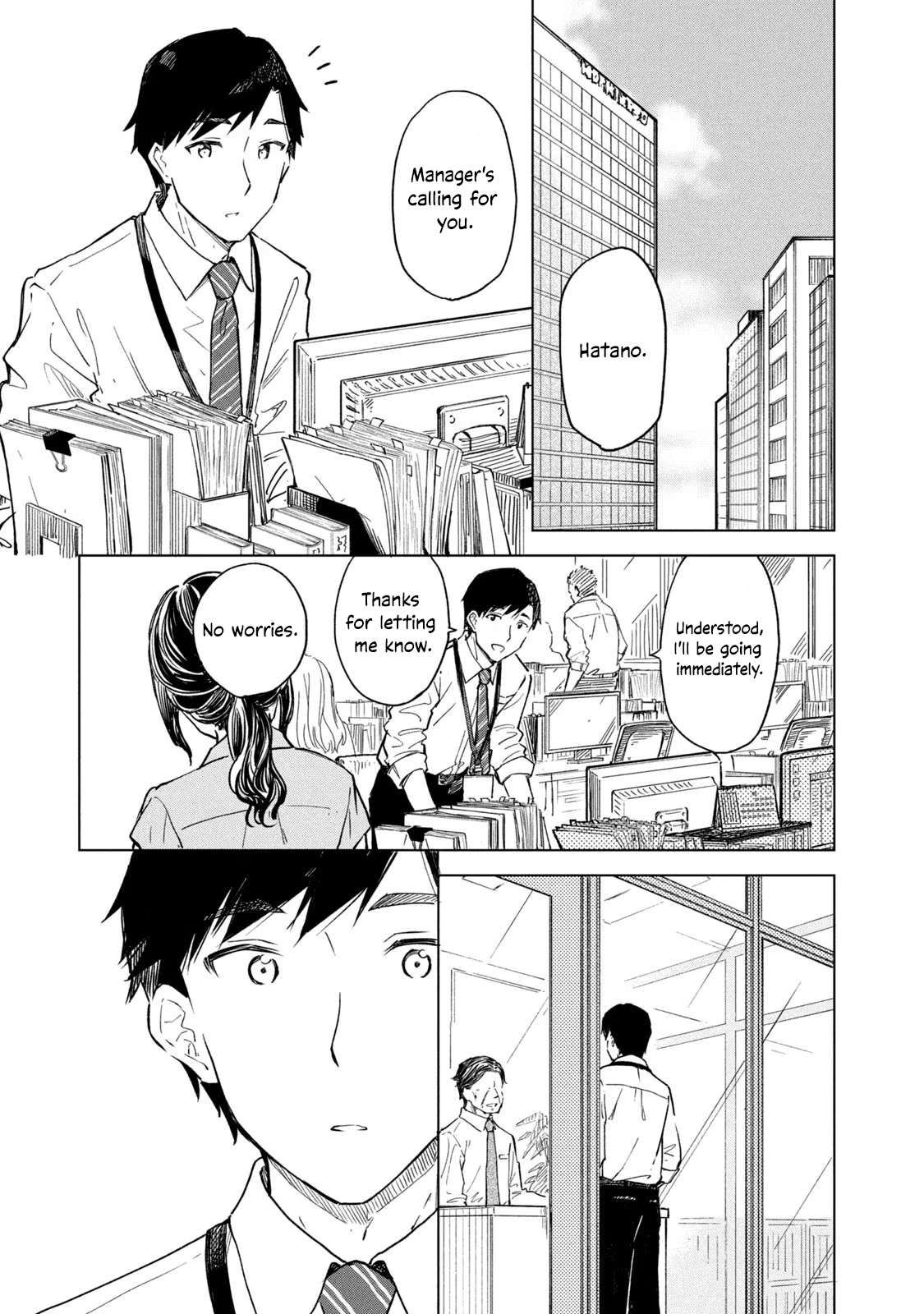 Page 3 of Chapter 16