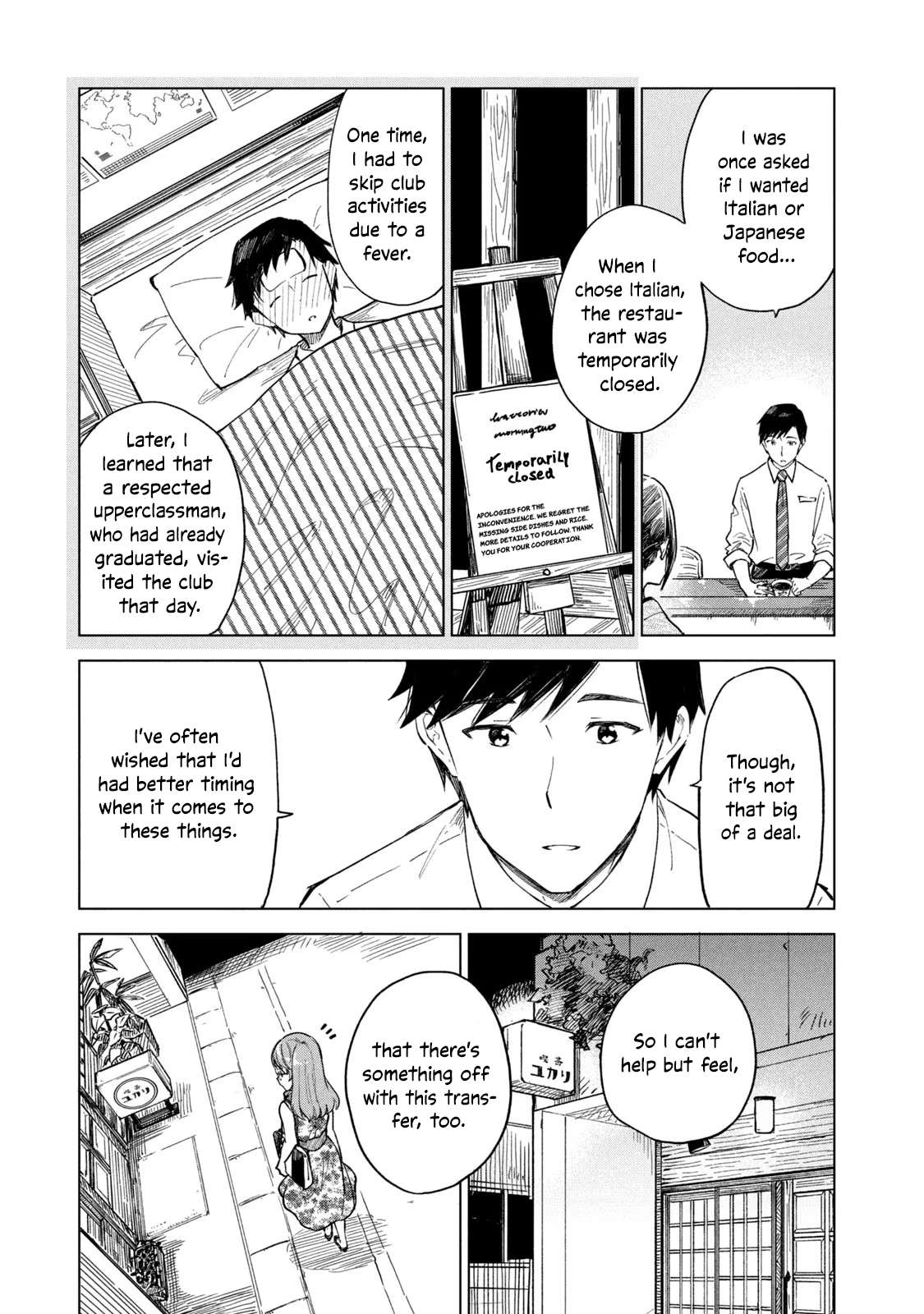 Page 17 of Chapter 16