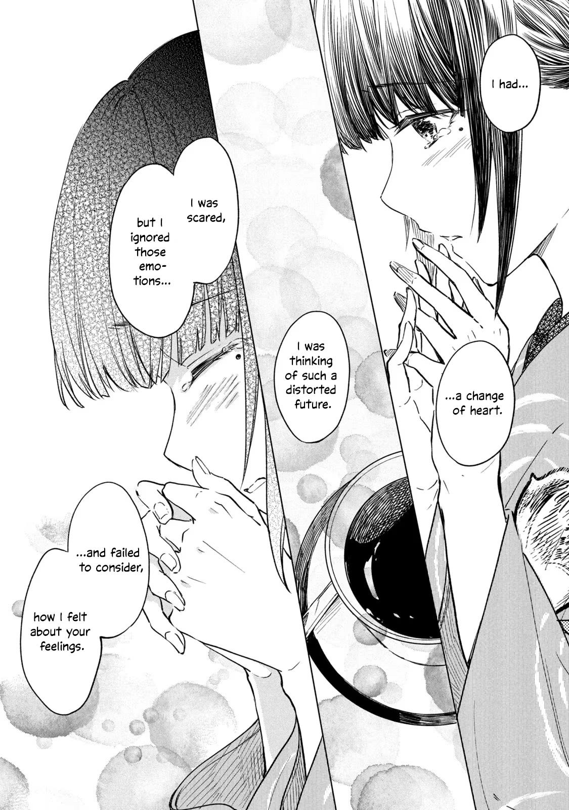 Page 24 of Chapter 17