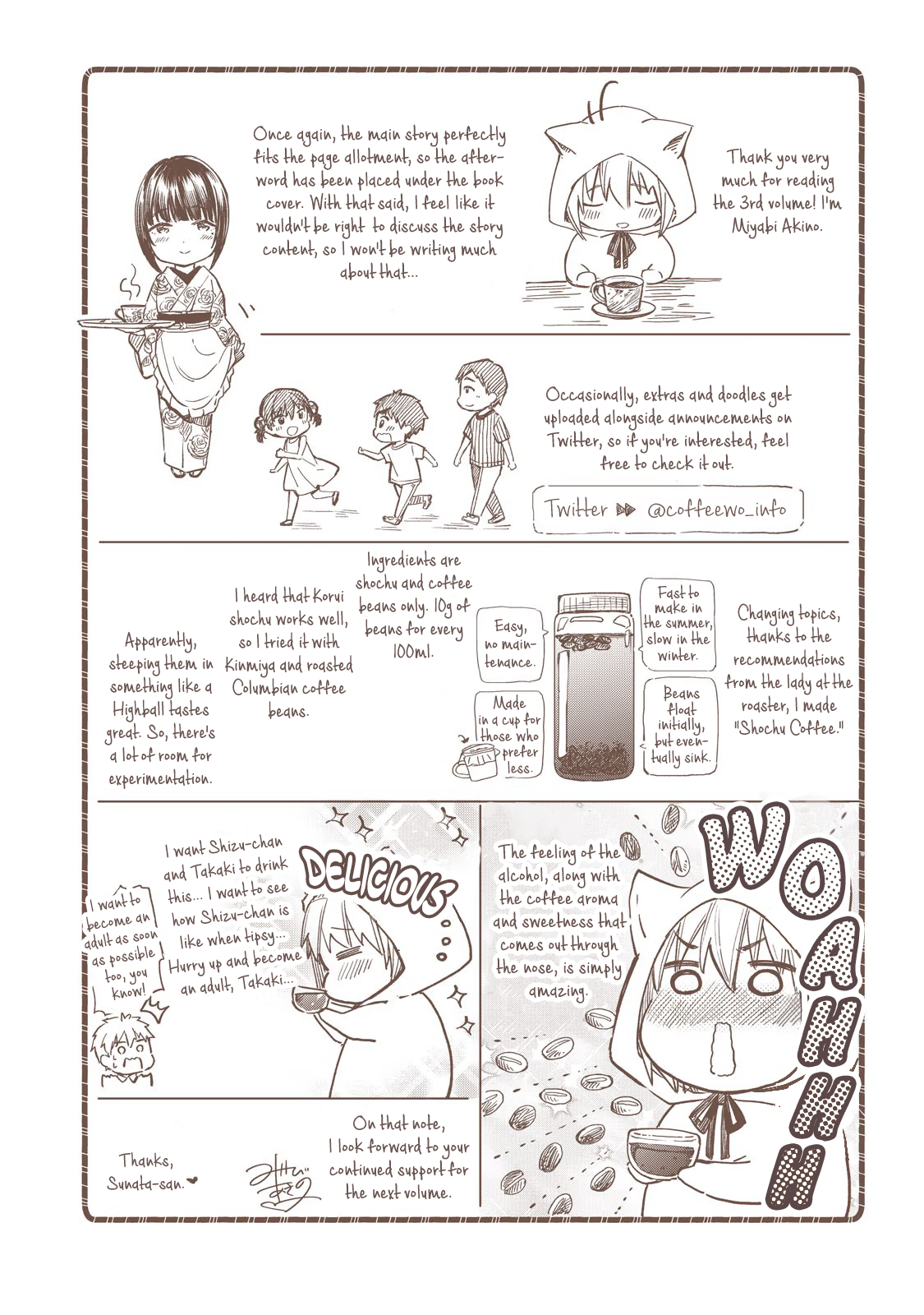 Page 2 of Chapter 18.5