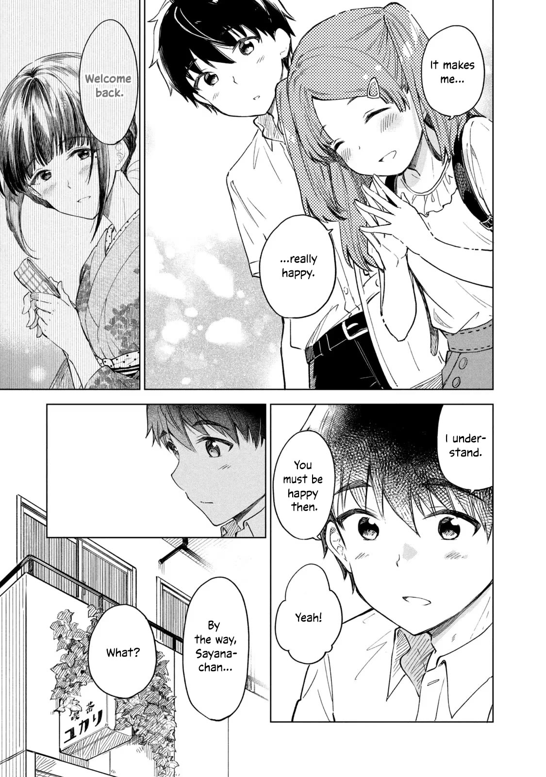 Page 17 of Chapter 19