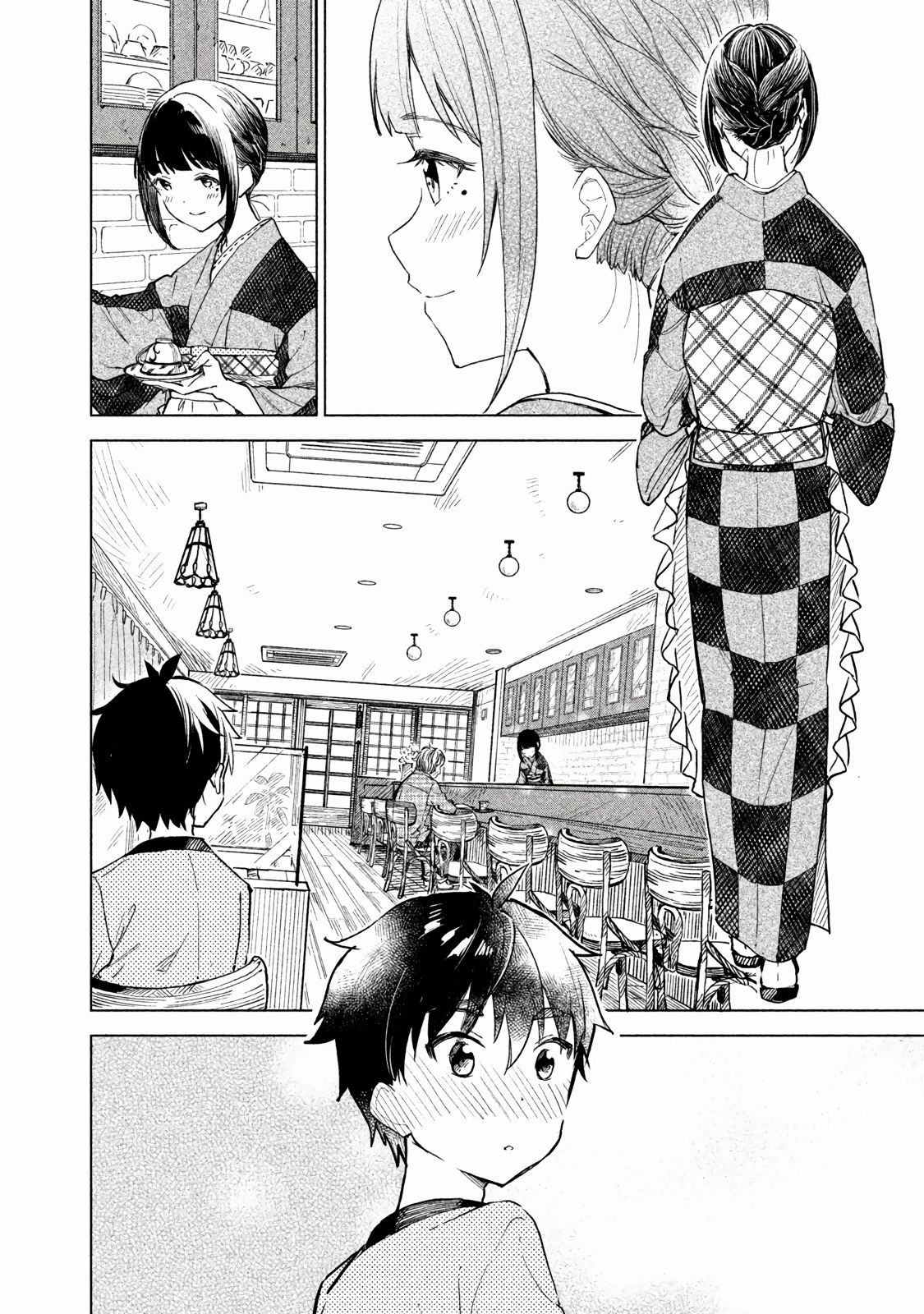 Page 12 of Chapter 2