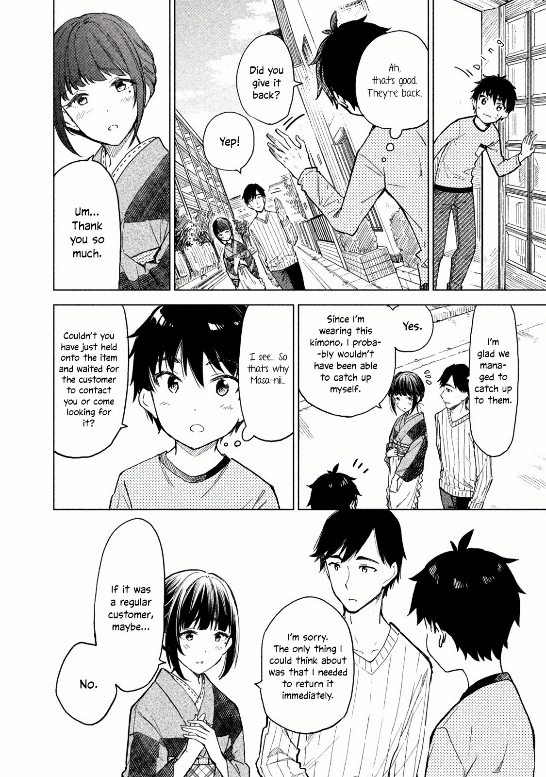 Page 22 of Chapter 2