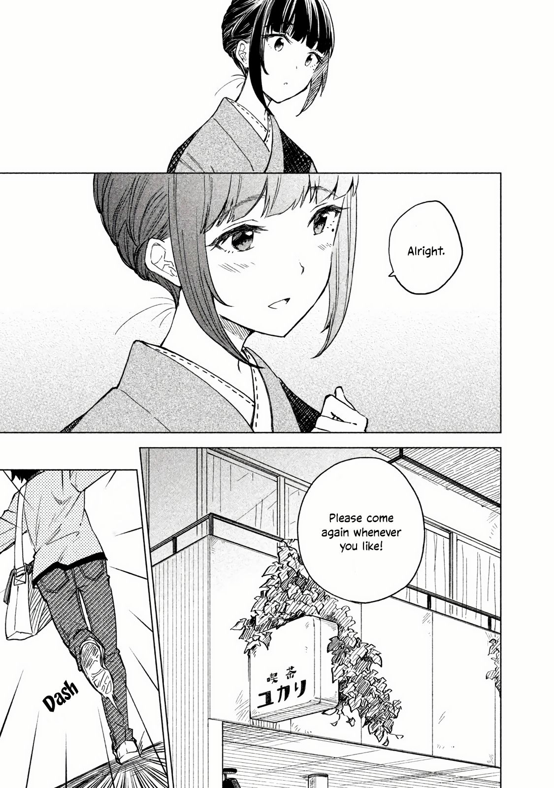 Page 31 of Chapter 2
