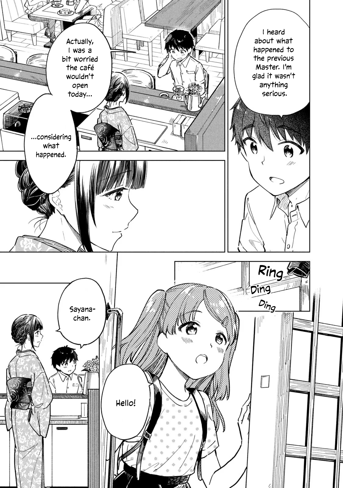 Page 3 of Chapter 20