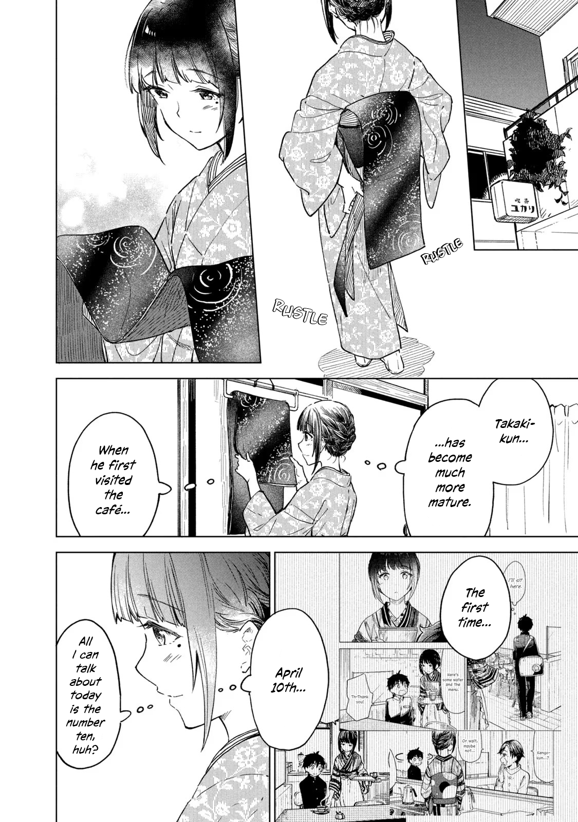 Page 28 of Chapter 20
