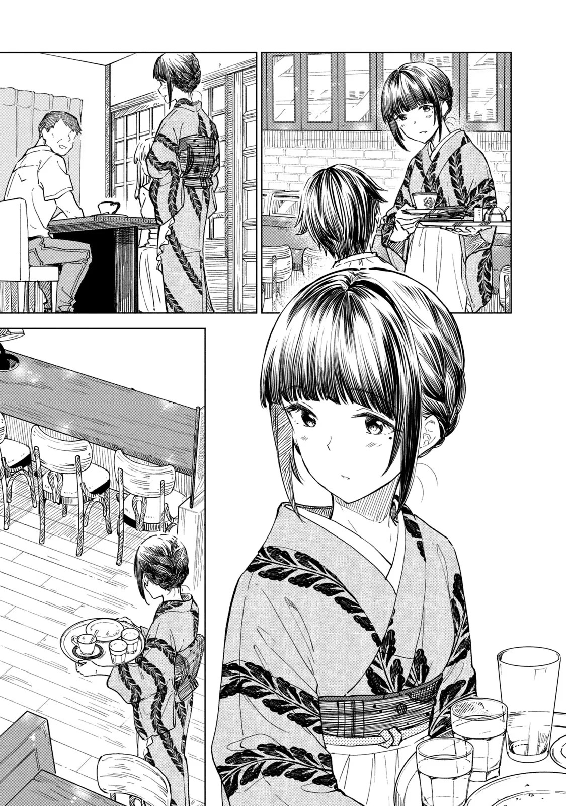 Page 1 of Chapter 21