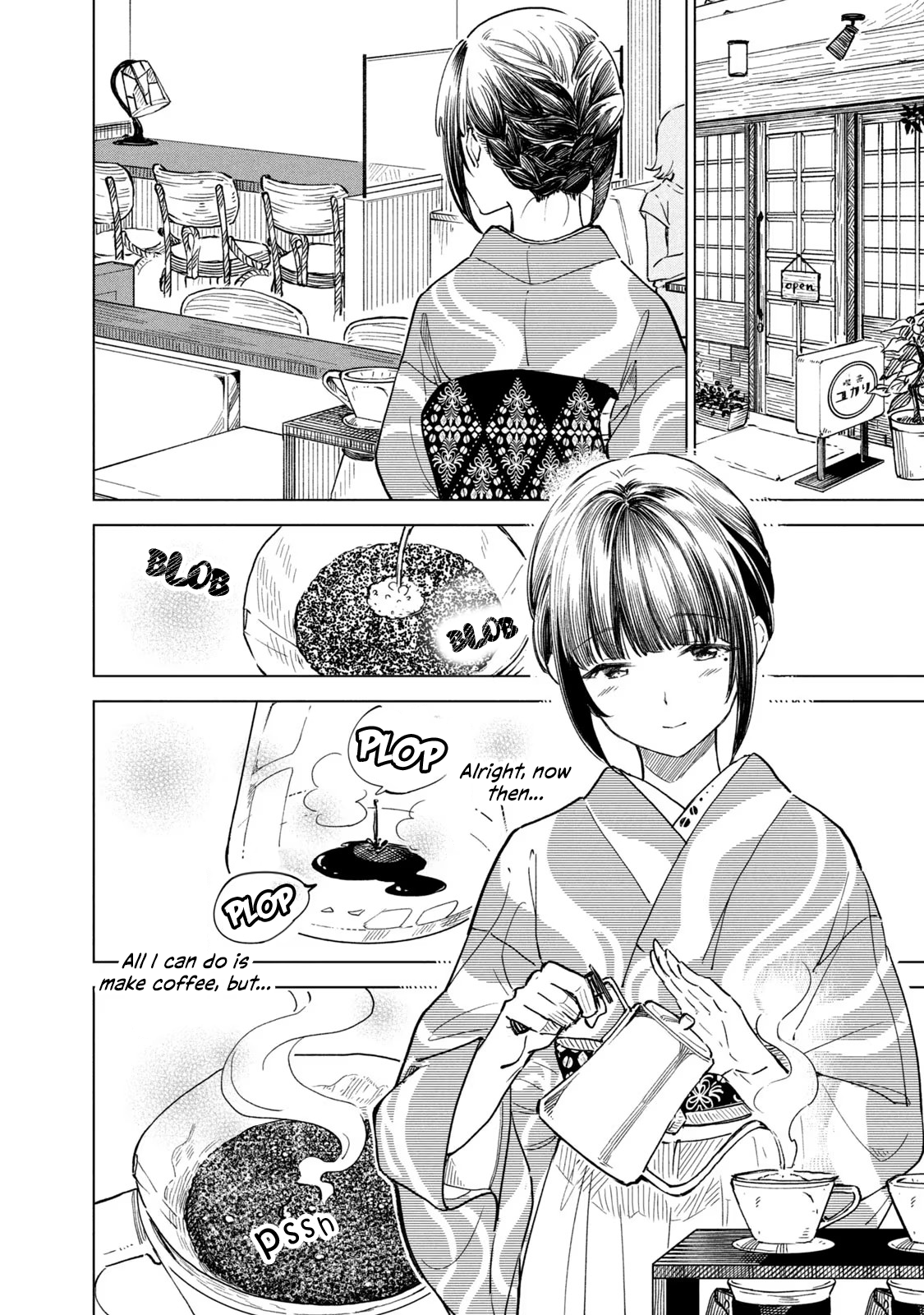 Page 10 of Chapter 21
