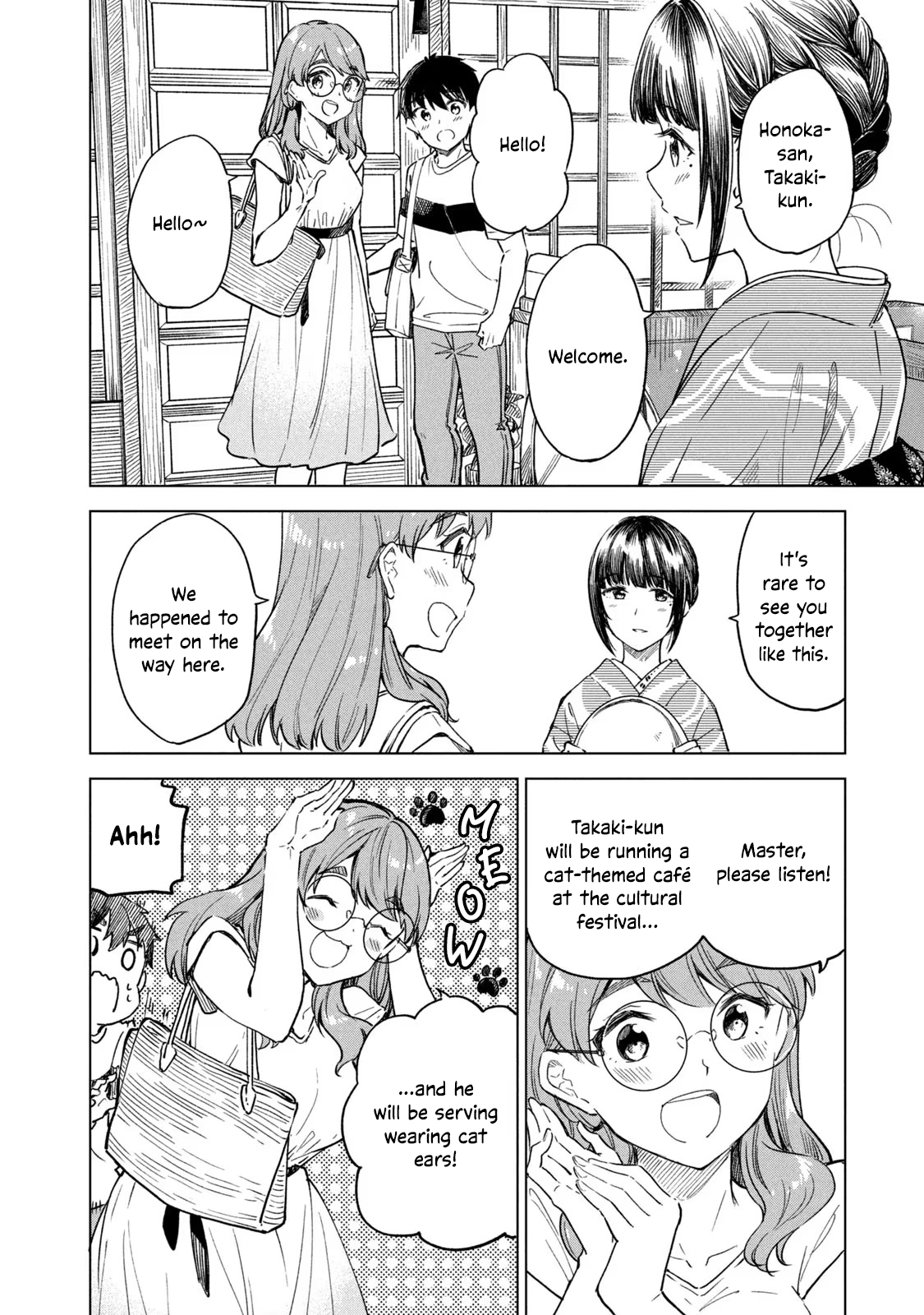 Page 12 of Chapter 21