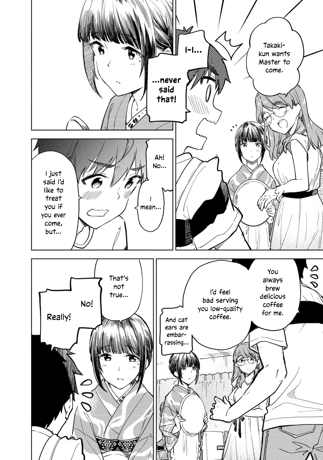 Page 14 of Chapter 21