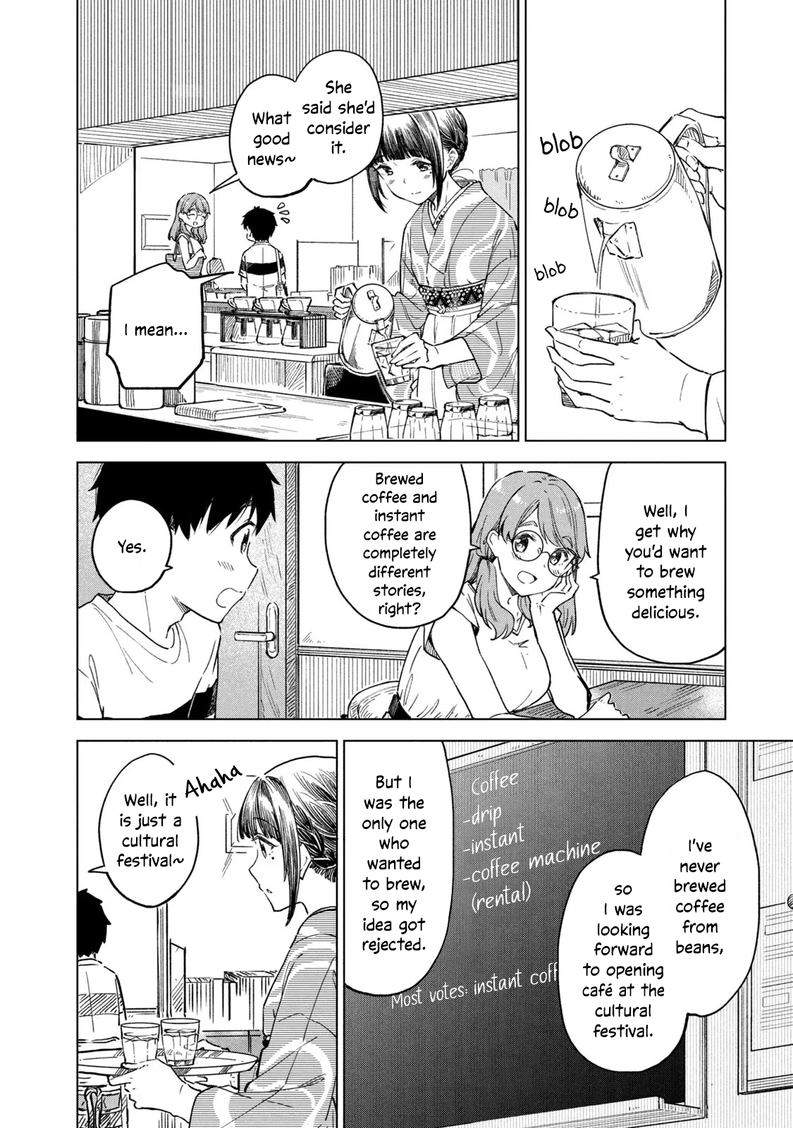 Page 16 of Chapter 21