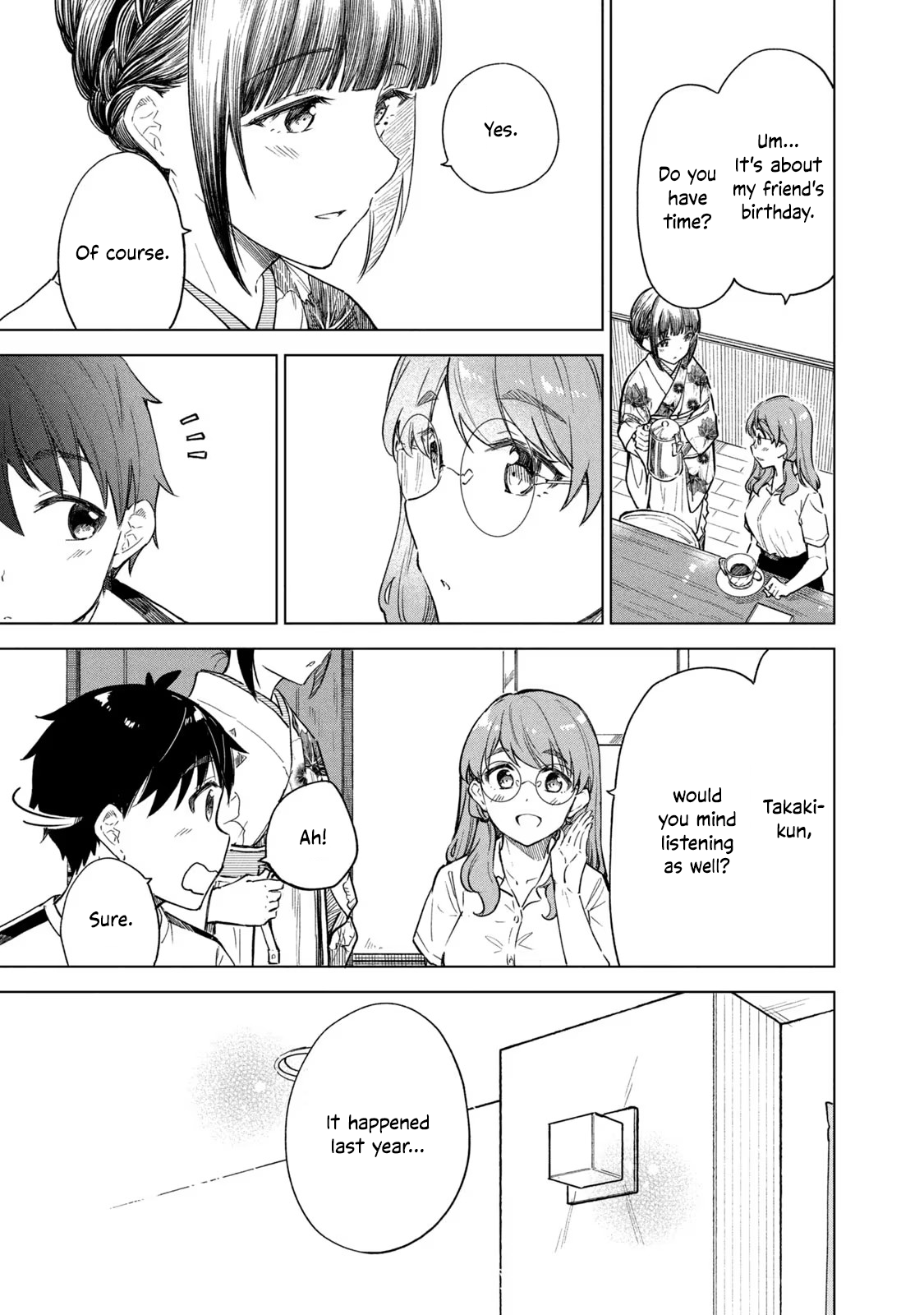 Page 3 of Chapter 22