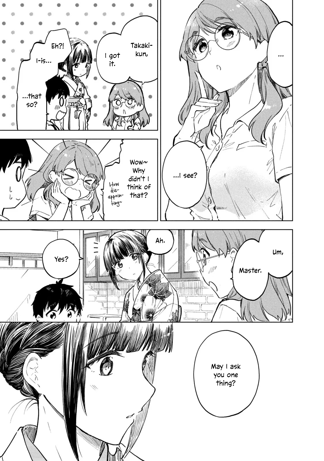 Page 13 of Chapter 22