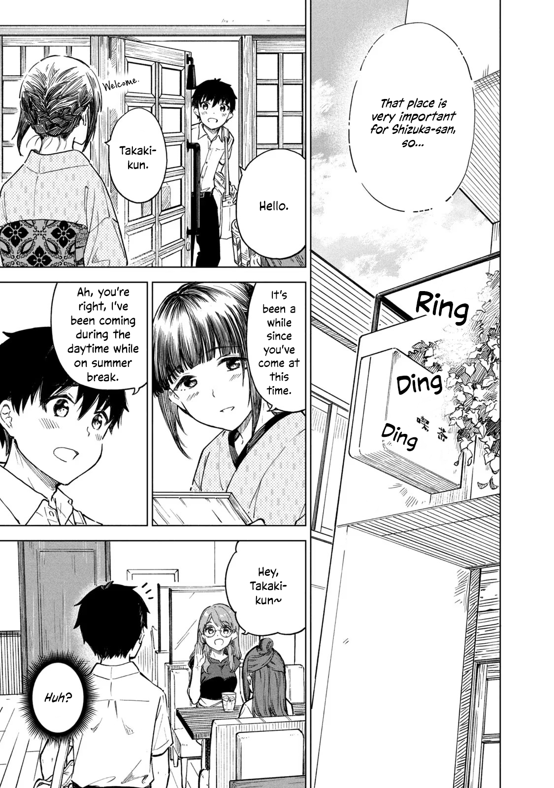 Page 17 of Chapter 22