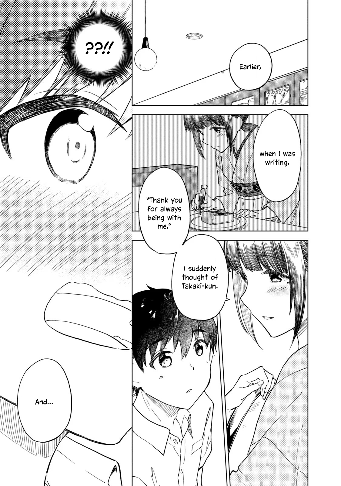 Page 29 of Chapter 22