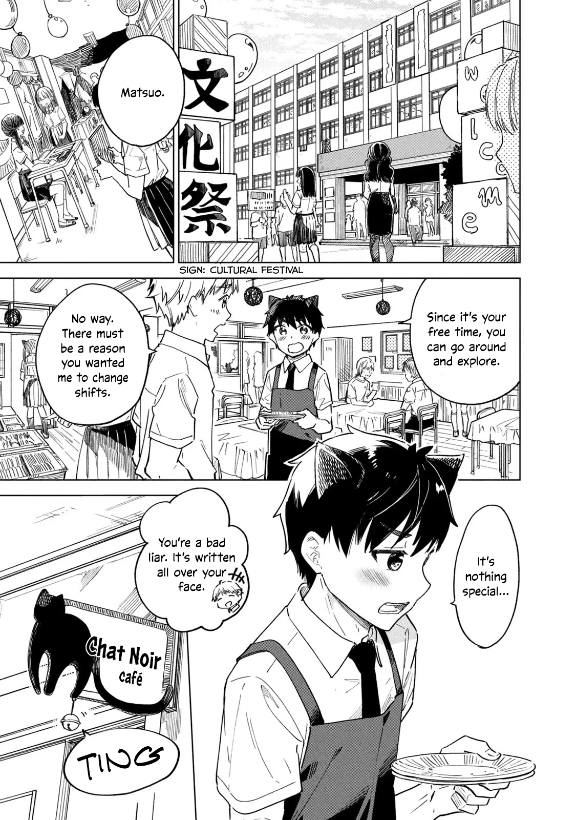 Page 1 of Chapter 23