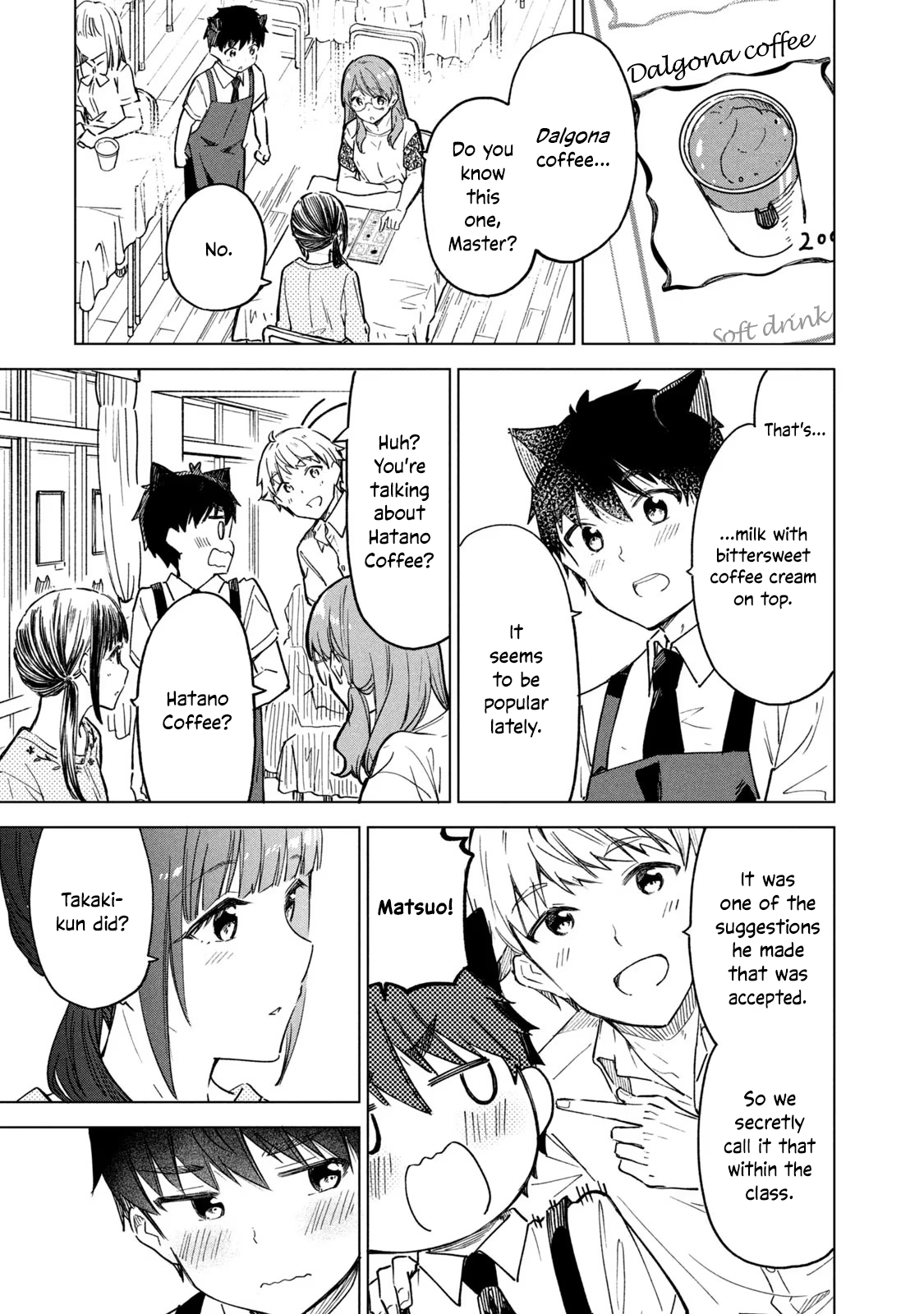 Page 5 of Chapter 23