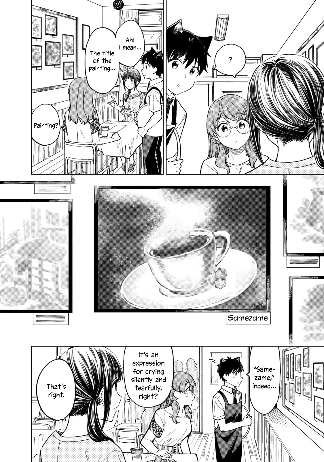 Page 10 of Chapter 23
