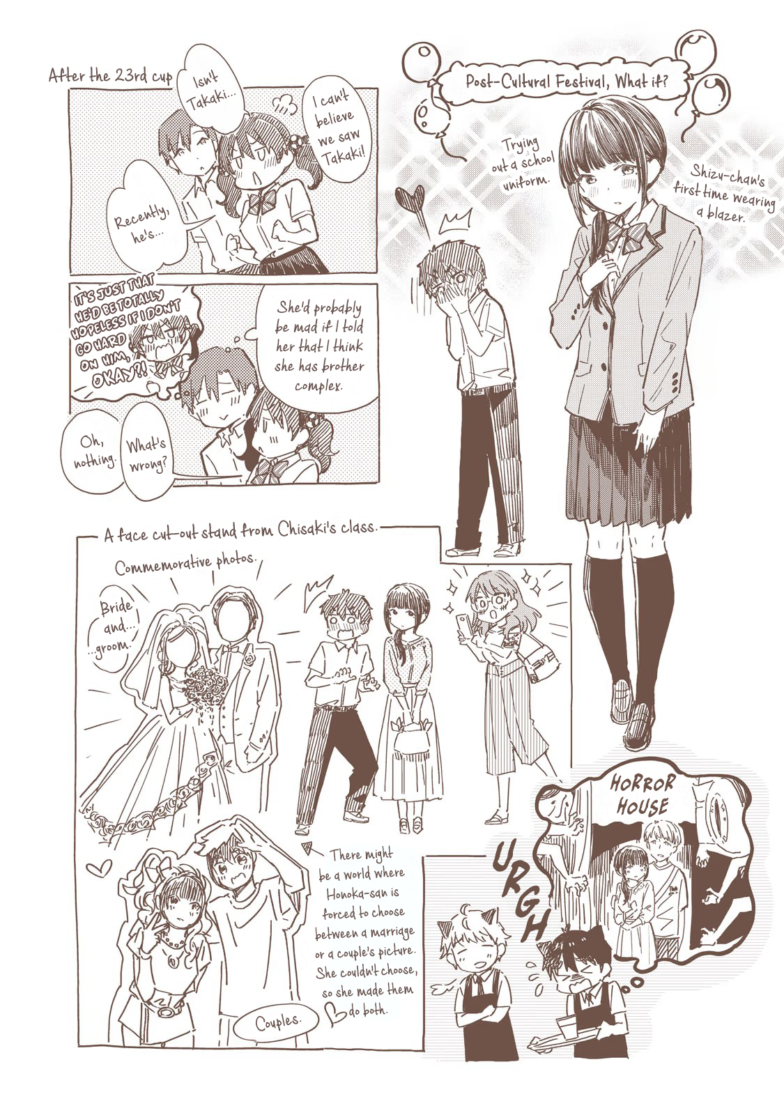 Page 1 of Chapter 24.5