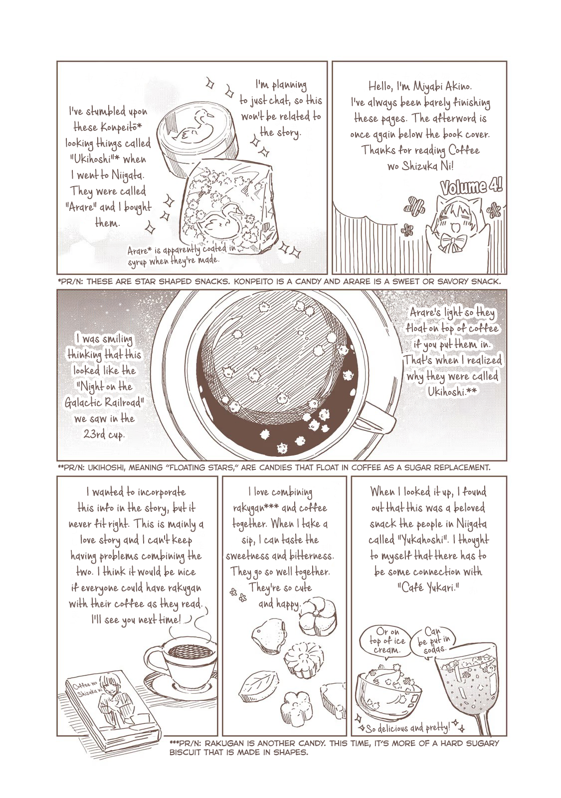 Page 2 of Chapter 24.5